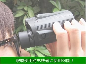 【新着商品】SIGHTRON 双眼鏡 ポロプリズム 8倍25mm口径 完全防水 Amazon | SIGHTRON 双眼鏡 ポロプリズム 8倍25mm口径 完全防水